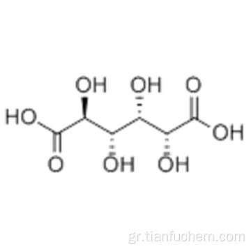 D-Glucaric acid CAS 87-73-0